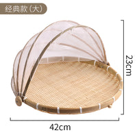 Bamboo Drying Basket with Mesh Cover