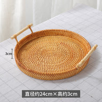 Rattan & Shell Inlay Serving Tray