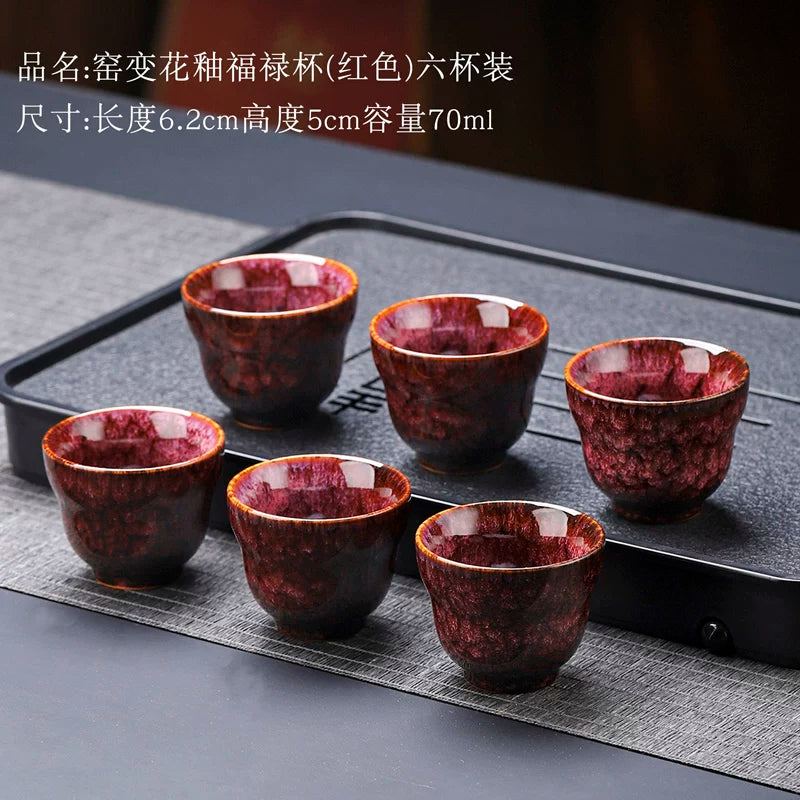 Single Handle Fu Lu Gongfu Teacup