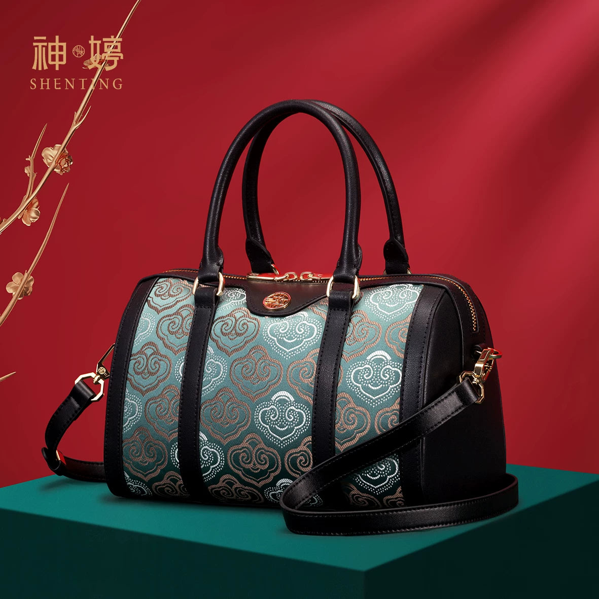 Leather Pillow Handbag