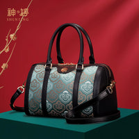 Leather Pillow Handbag