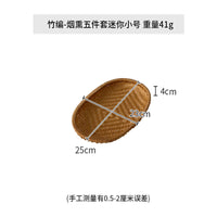 Smoked Bamboo Shallow Basket