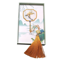 Su Embroidery Bookmark