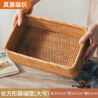 Handwoven Rattan Serving Tray with Handles