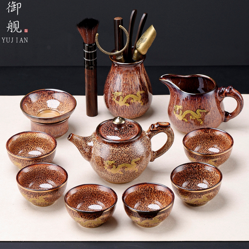 Golden Dragon Gilded Tea Set
