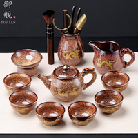 Golden Dragon Gilded Tea Set