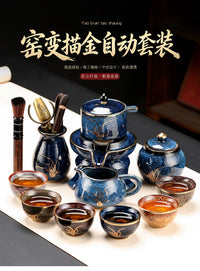 Kiln-Change Automatic Tea Set Stone Mill