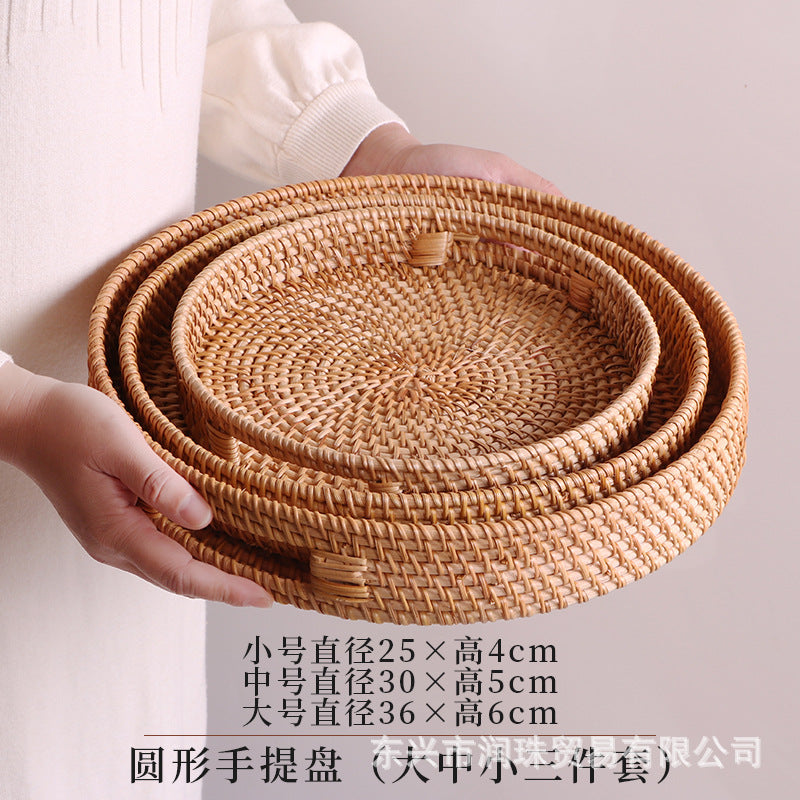 Handwoven Rattan Snack Basket