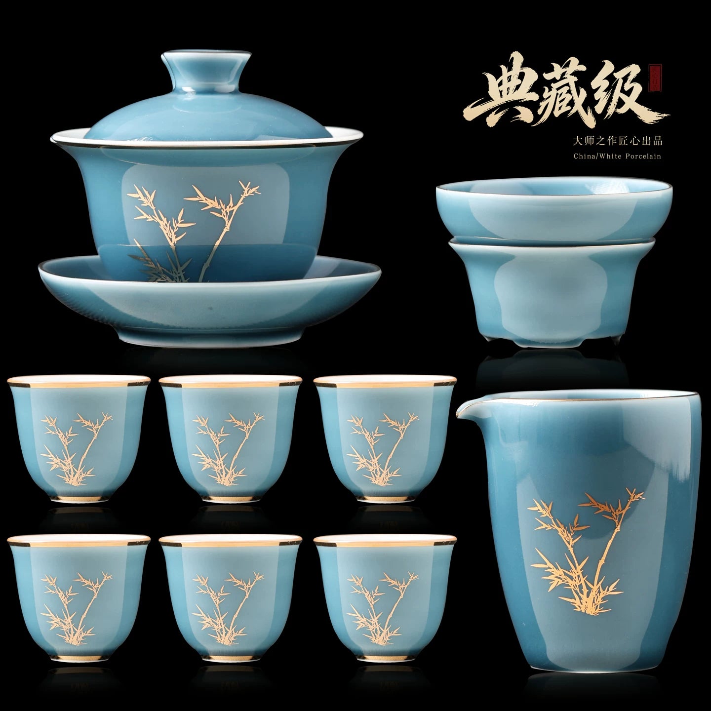 Celadon Gold-Rim Mutton-Fat Jade Tea Set