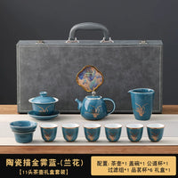 Celadon Gold-Rim Mutton-Fat Jade Tea Set