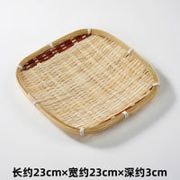 Small Bamboo Tea Snack Plate