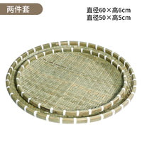 Handmade Bamboo Drying Tray