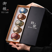 Kiln-Change Five Elements Cup Set