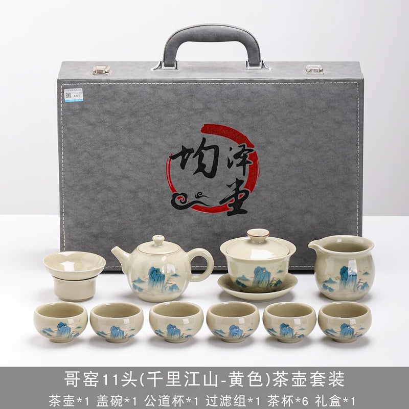 Ge Kiln Landscape Tea Set Melon Teapot