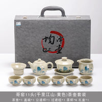 Ge Kiln Landscape Tea Set Melon Teapot