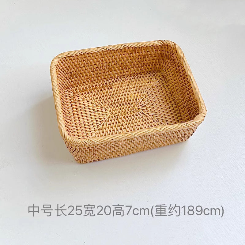 Square Rattan Fruit Basket