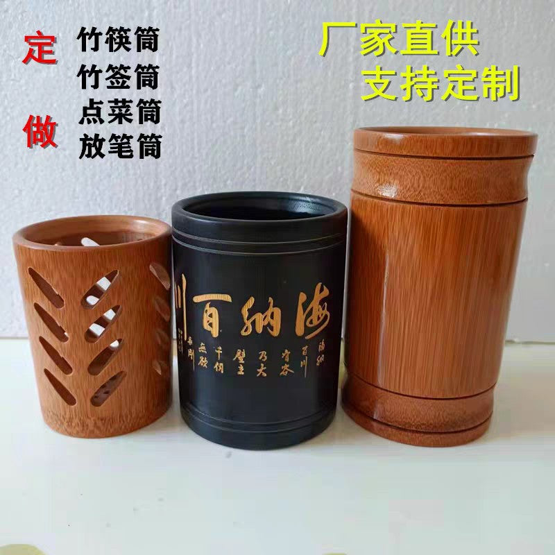 Carbonized Bamboo Chopstick Holder