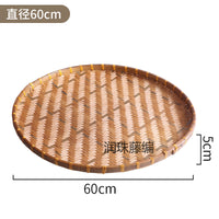Bamboo Sieve Tray for Drying & Display