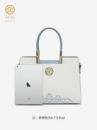 Embroidered Leather Handbag