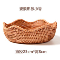 Wave-Edge Rattan Fruit Basket