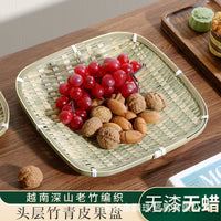 Red-Rim Bamboo Serving Plate