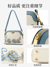 Su Embroidery Small Crossbody Bag