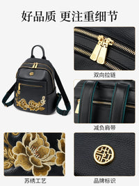 Embroidered Leather Backpack