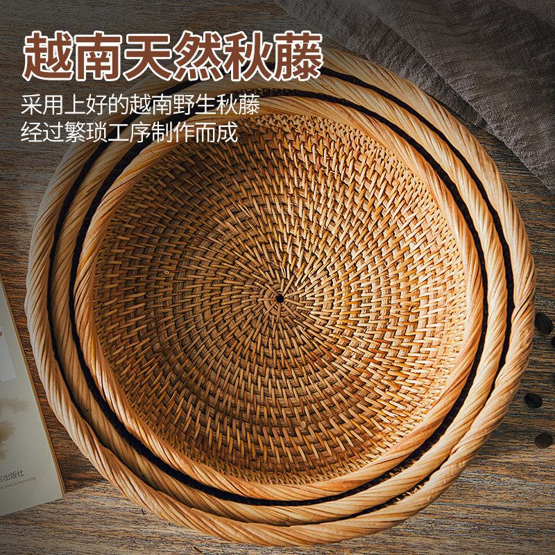 Handwoven Rattan Round Snack Basket