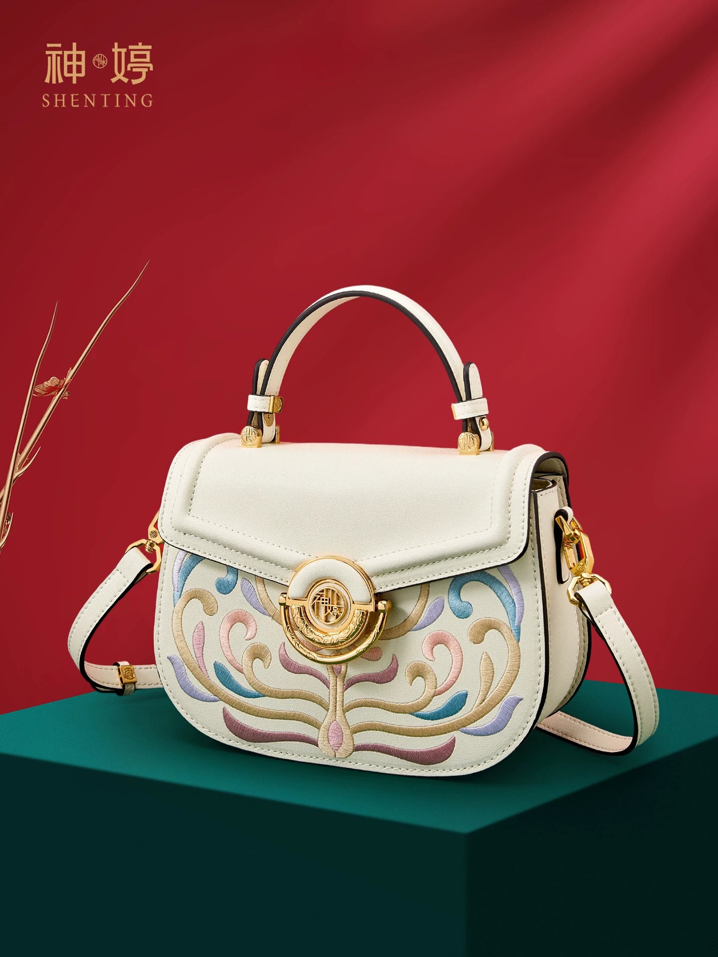 Su Embroidery Saddle Bag