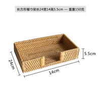 Square Rattan Tissue Box