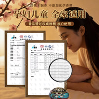 桃木香天然线香纯正正品东南老桃木香薰女士净宅招财家用持久熏香