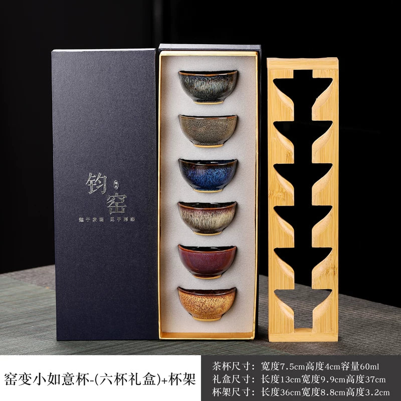 Jun Kiln Five Elements Tasting Cups