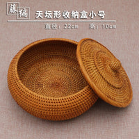 Handwoven Rattan Storage Box with Lid