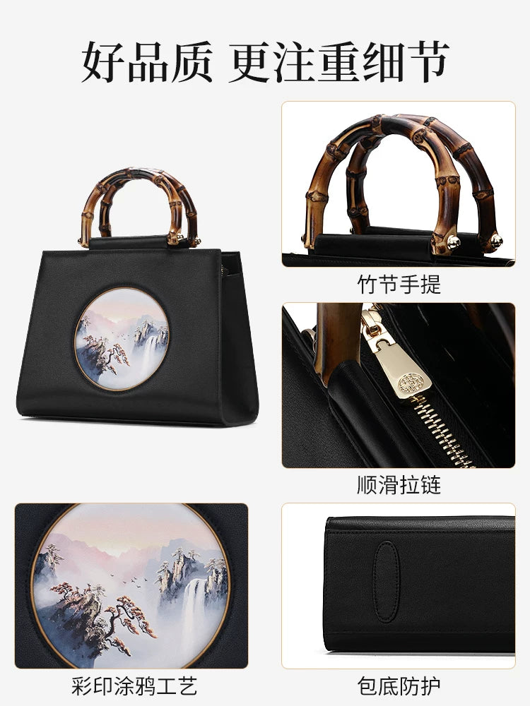 Su Embroidered Leather Handbag, Black or White