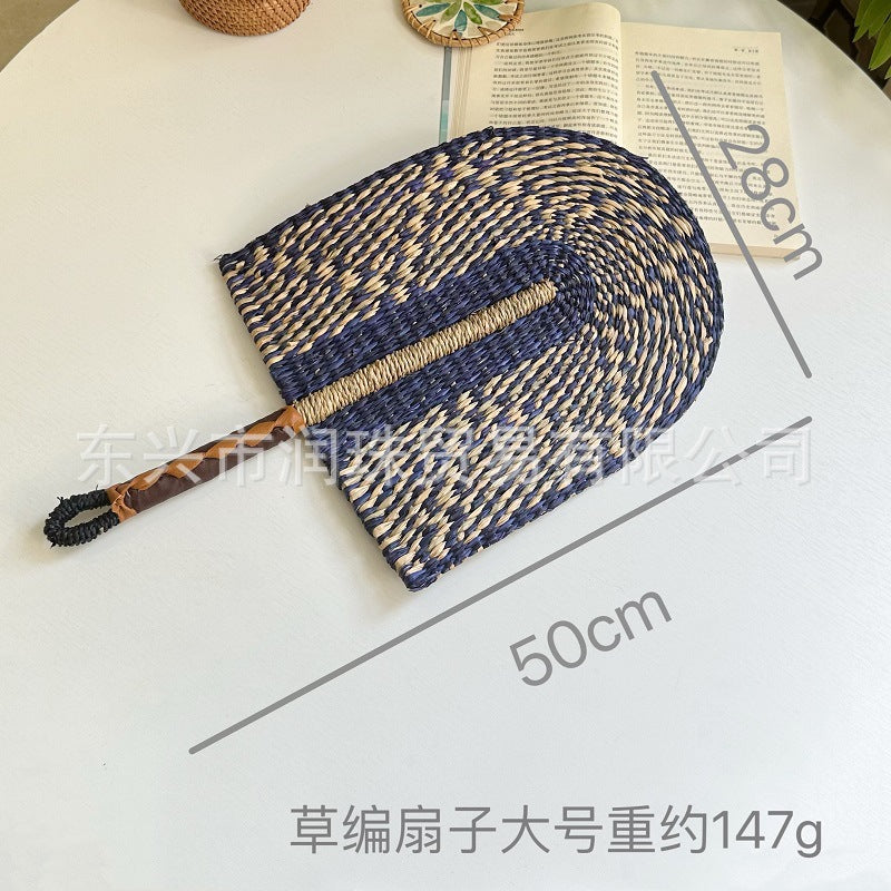 Woven Seagrass Decorative Wall Fan