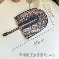 Seagrass Wall Fan