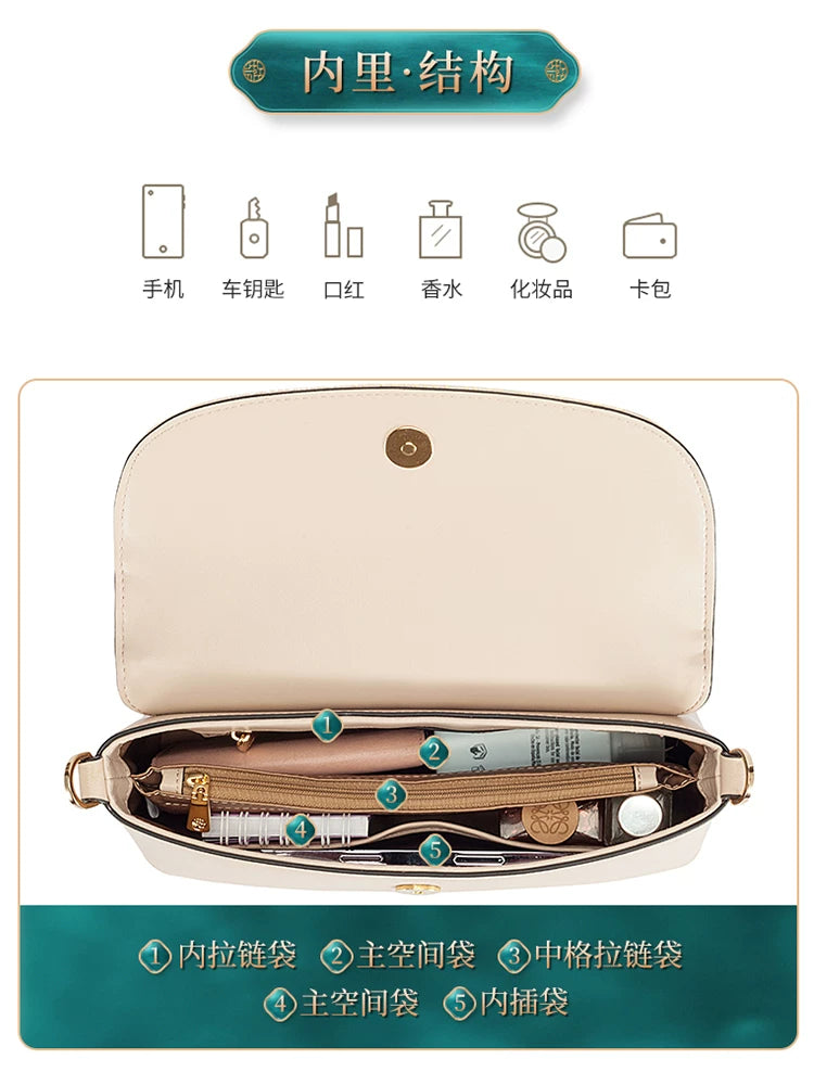 Embroidered Zhuang Brocade Crossbody Bag