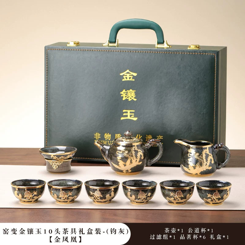 Gold-Inlaid Jade Kung Fu Tea Set Classic
