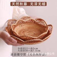Handwoven Rattan Snack Basket