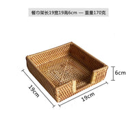Handwoven Rattan Tissue Box