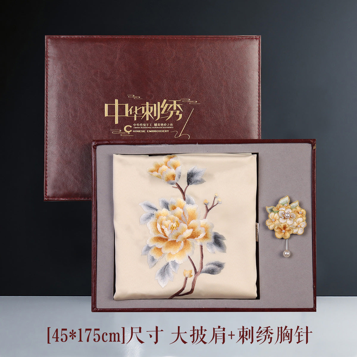 Su Embroidery Silk Cape Shawl with Brooch