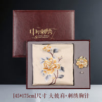 Su Embroidery Silk Cape Shawl with Brooch