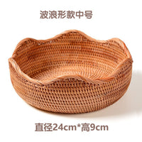 Rattan Fruit Tray, Wave & Square Styles