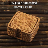 Rattan Coaster & Trivet