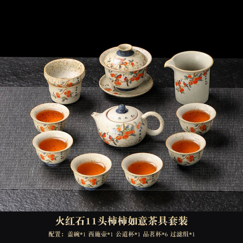 Fire-Red Stone Persimmon Ruyi Tea Set