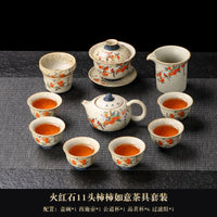 Fire-Red Stone Persimmon Ruyi Tea Set