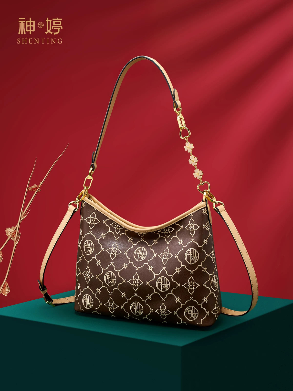 Su Embroidery Hobo Bag