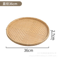 Golden Bamboo Fine-Mesh Sieve Tray