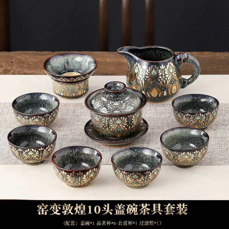 Dunhuang Kiln-Change Tea Set Gift Box