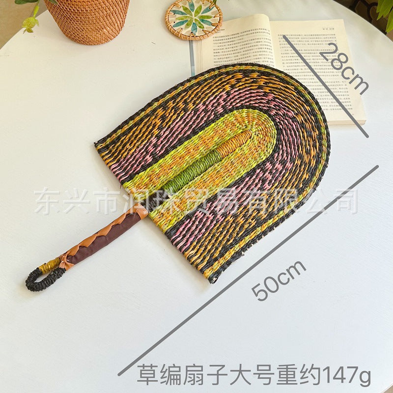 Woven Seagrass Decorative Wall Fan